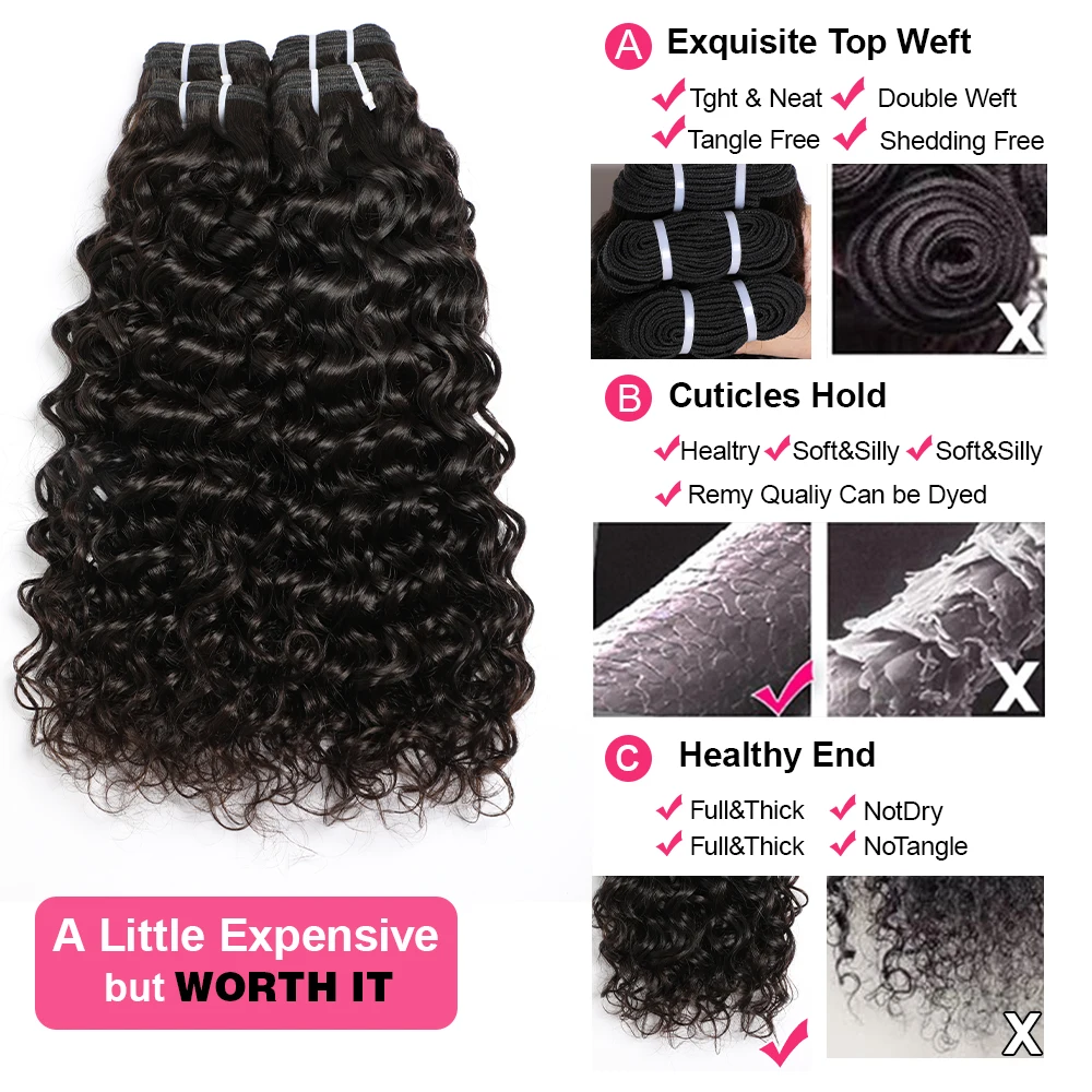 Megeen-ブラジルのヘアエクステンション,100% 人毛,波状,1束,3束,4束,二重横糸,織り,12〜32インチ