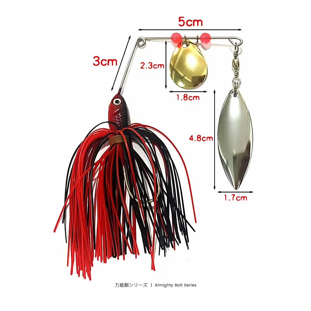 Bazooka 15g Spinnerbait Fishing Lure Wire Spinner Bait Metal Buzzbait Swimbait Hook JIG Kit Skirt peche For Bass Pike Winter