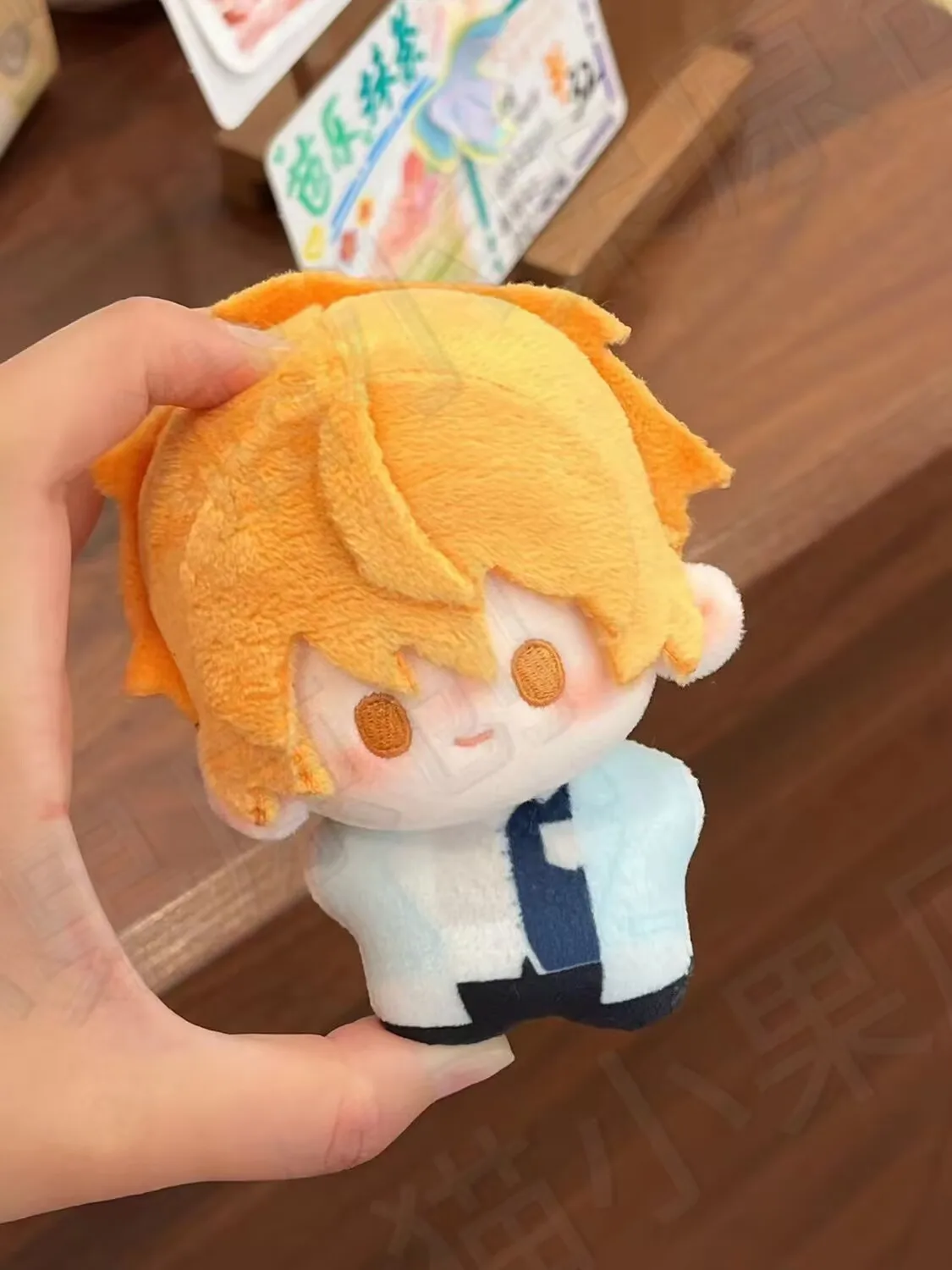 عارية الطفل، نجمة البحر الأصلية "مشروع العالم الملونة المرحلة 'Tianma Si' سمة 10 سم دمية قطنية مطبوعة هدية.