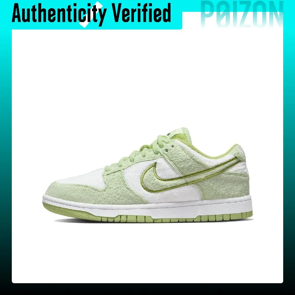 Nike Dunk Skateboard Shoes Women's Low Top Green/White DQ7579-300