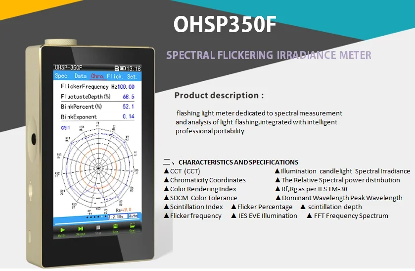 Instrumento óptico de scintilación portátil OHSP350
