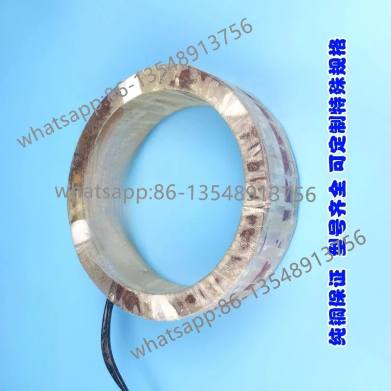 YCT speed regulating motor excitation coil 1.1KW-1.5KW speed regulating coil YCT132-4A YCT132-4B factory direct sales