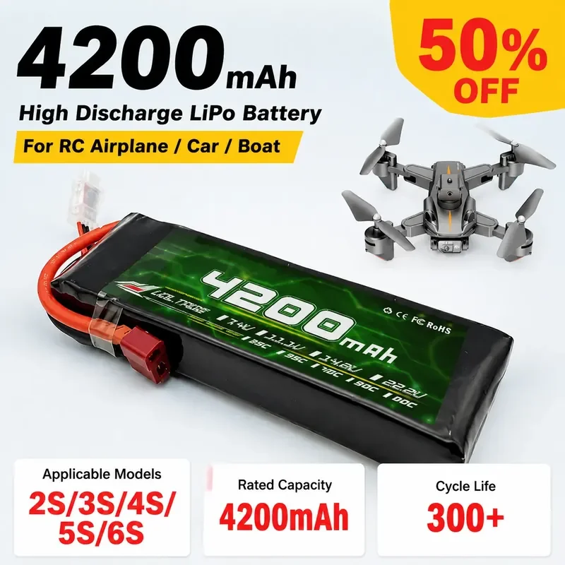 

4200mAh aircraft model car model ship model high rate lithium battery