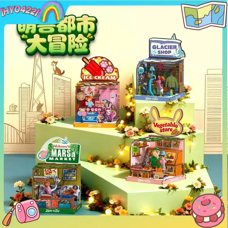 

Миниатюрный деревянный пазл Zootopia, дом-головоломка, креативная микромодель, подарок, игрушка, строительные блоки, деревенский дом, пересечение животных