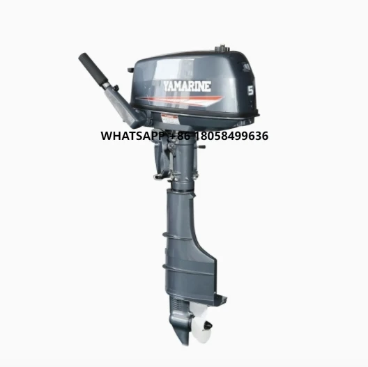

High Quality Full Engine Replace Japan 5HP 5CMH E5ACM Yamarine Boat Engine 2 Stroke Outboard Motor