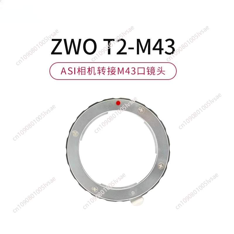 

High Precision Telescope Adapter Ring EOS-NEX to T2 for ASI Astrophotography