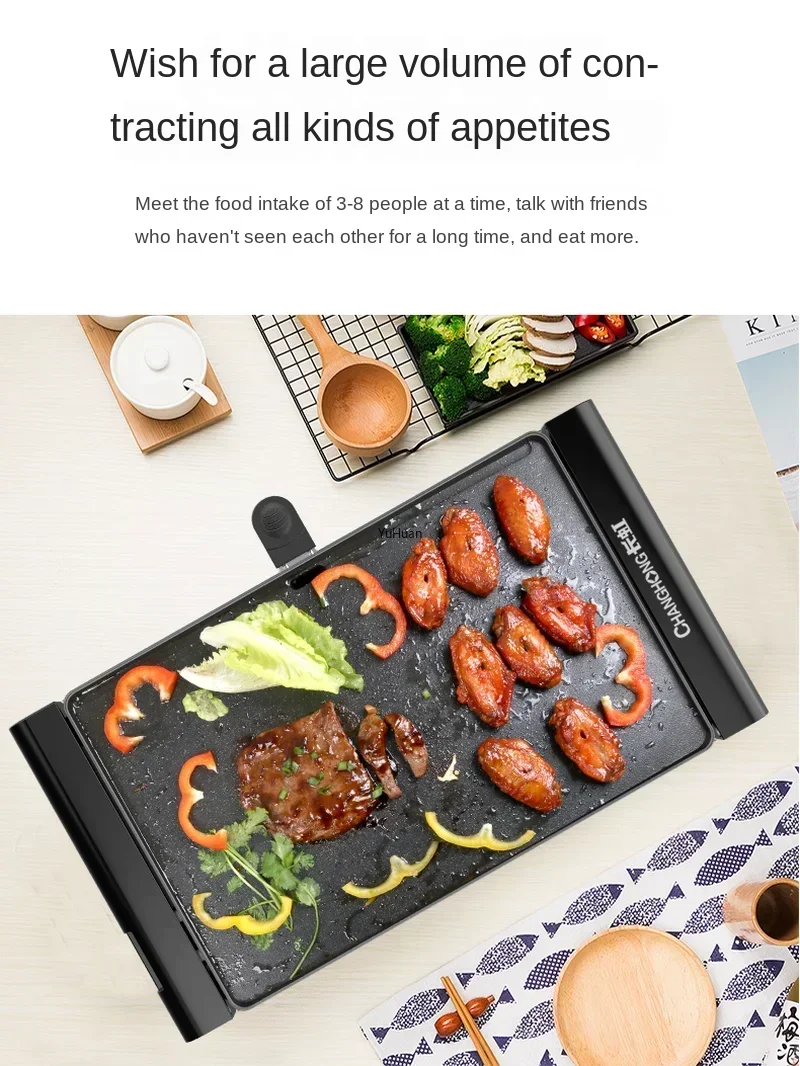 Large Electric Grill Barbecue Household Smokeless Electric Grill Pan Non-stick Grill Pan Grilled Fish  Electric