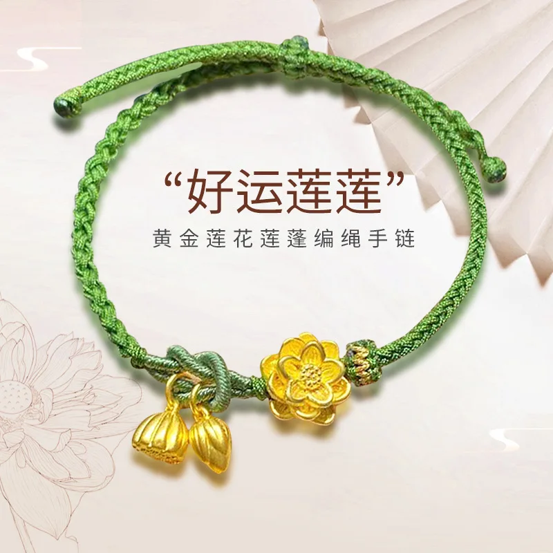 Pod 999 Fortune Bead Women Red String Bracelet Gold Mother'S Day