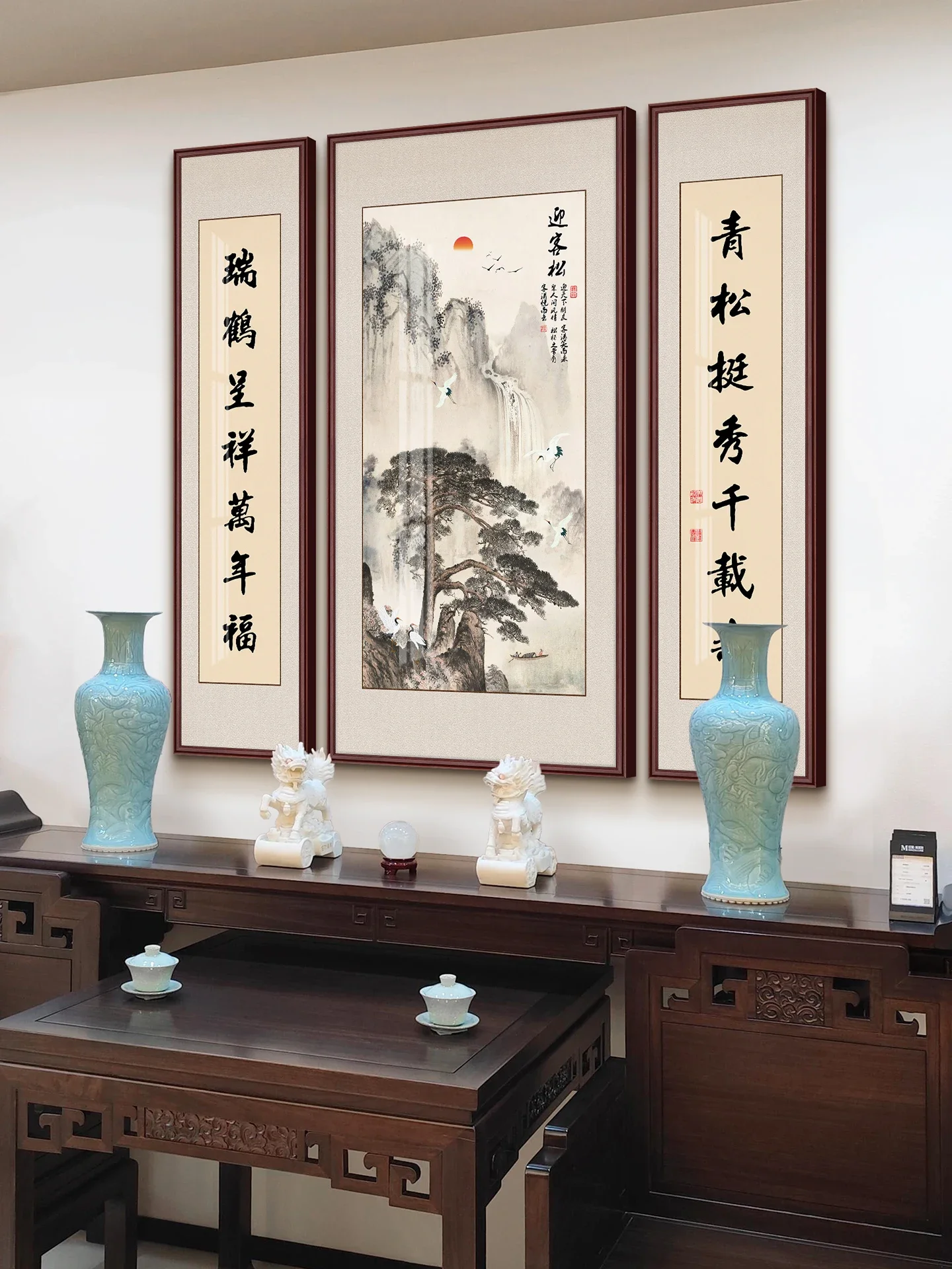 Living room painting nine fish map rural main house atmosphere decoration painting Great Wall landscape painting