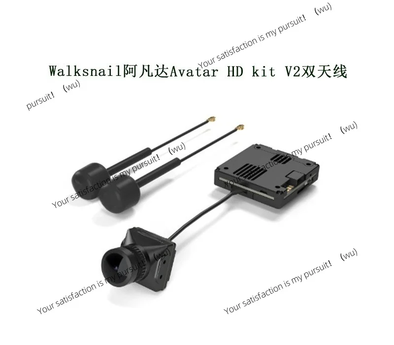 FOR Walksnail PRO kit Dual antenna set FPV high frame night vision built-in gyroscope