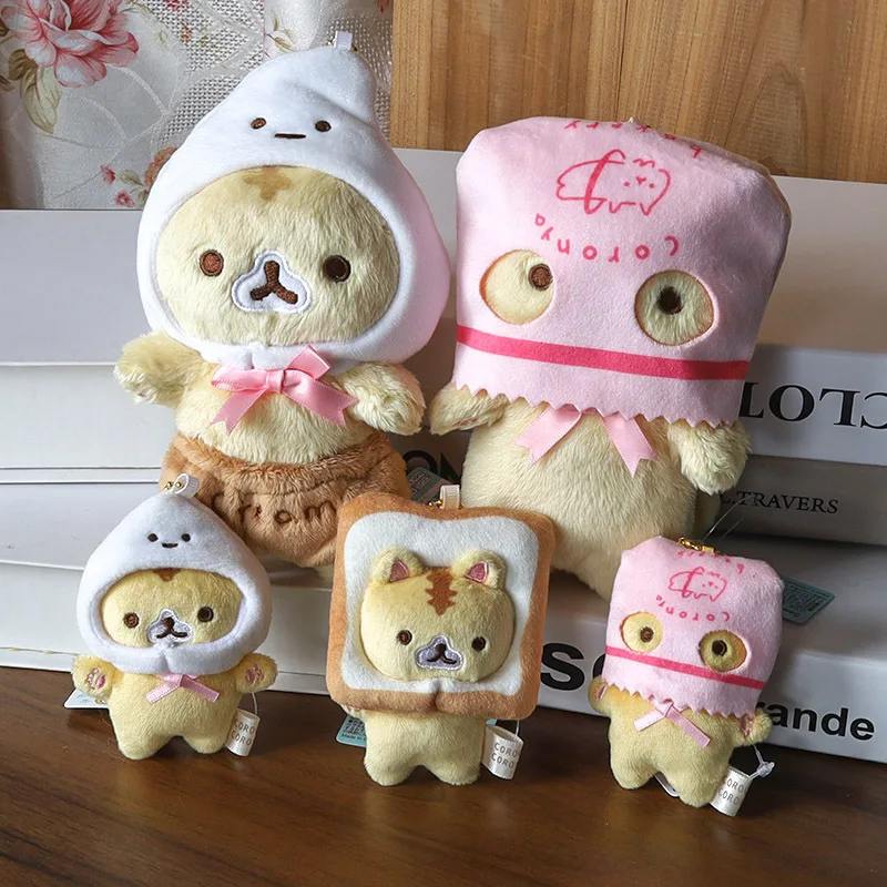 San-X Sumikko Gurashi Cute Kawaii Mini Bread Toast Cat Plush Doll Cartoon Bag Pendant Keychain Stuffed Animal Toy For Kids Child