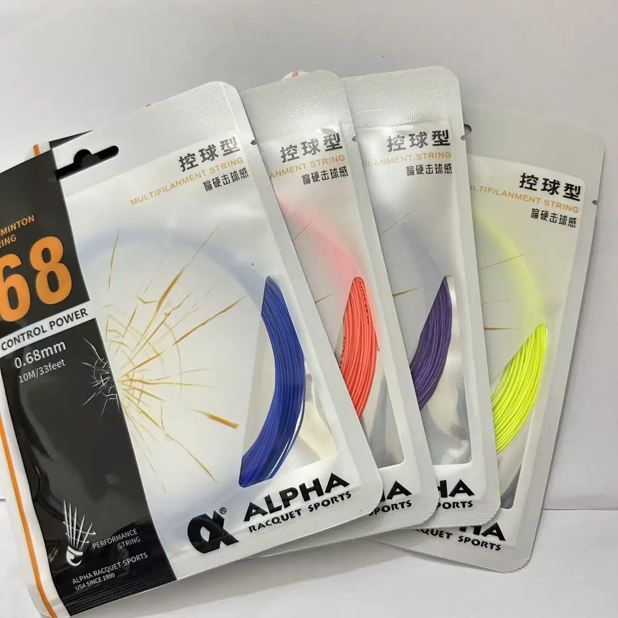 ALPHA 10PC Badminton Racket String 0.68mm Professional High Pounds 32lbs Badminton Ball Net Good String BS68