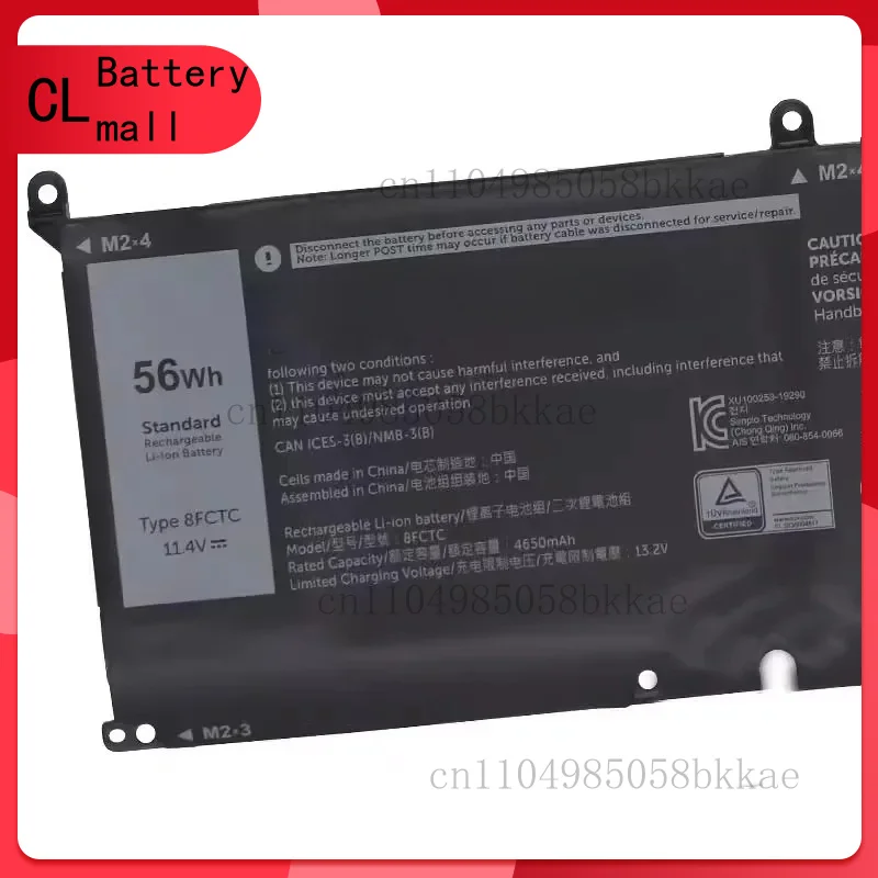 

11,4 В 4650 мАч 56WH 8FCTC аккумулятор для ноутбука DELL G15 5510 5511 5520 5515 5521 XPS 15 9500 G7 15 7500Series