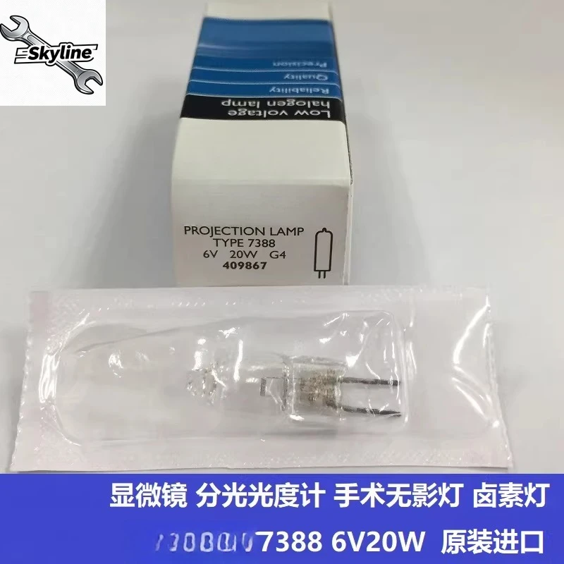 Halogen lamp 7388 6V20W CX21CX22 CH20 microscope tungsten lamp