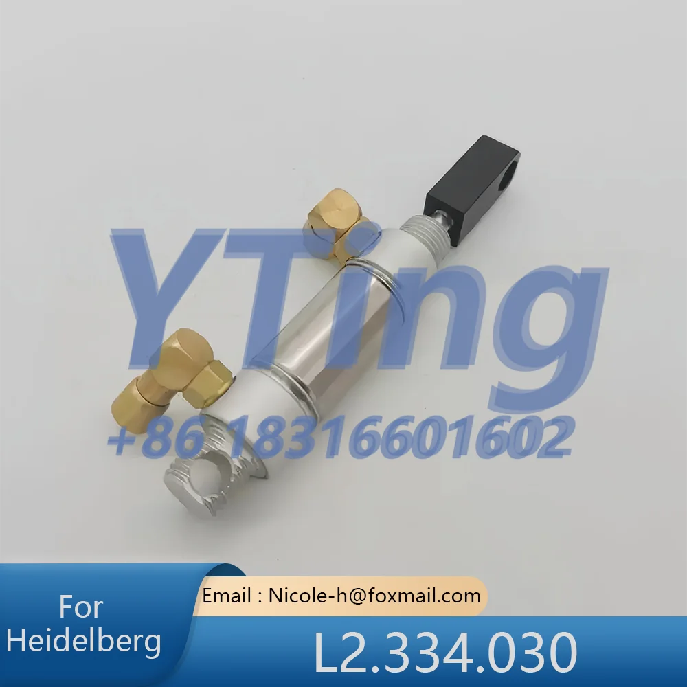 

Heidelberg Printing Machine Accessories CD74 XL75 XL105 Ink Roller Clutch Cylinder L2.334.030
