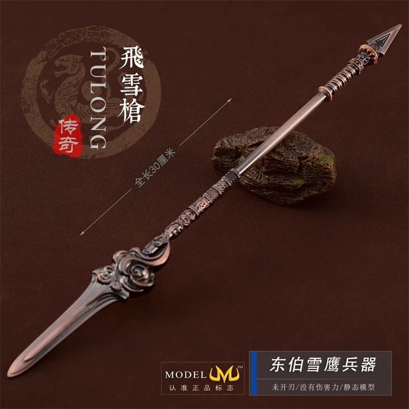 

Soldier Miniature Cold Weapons Flying Snow Spear High Quality Action Figure Model Toy Scene Props In Stock