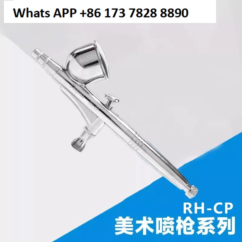 

Paint and paint repair airbrush gun painted furniture spraying hand-held paint uniform genuine