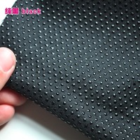 Polyester Anti Slip Fabric Non Slip Gripping Material Rubber Dotted Anti Skid Coating Mat Cloth by the Meter 50x150cm