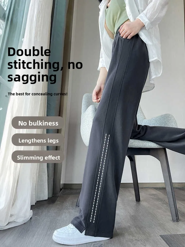 Slim Fit Copper Ammonia Wide Leg Pants Women's Summer Thin Drape Casual Cool Ice Silk Banana Pants High Waist Long Trousers