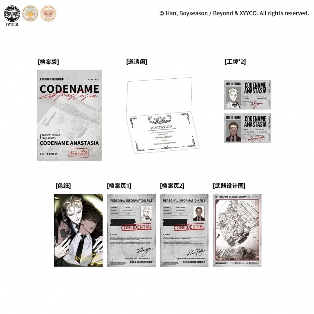الطلب المسبق كتب Ridibooks الكورية الرسمية BL Manhwa Code Anastasia Zhenya/Taekjoo 10 سم حامل أكريليك لطيف للأطفال يتم إرسالها في 180 يومًا