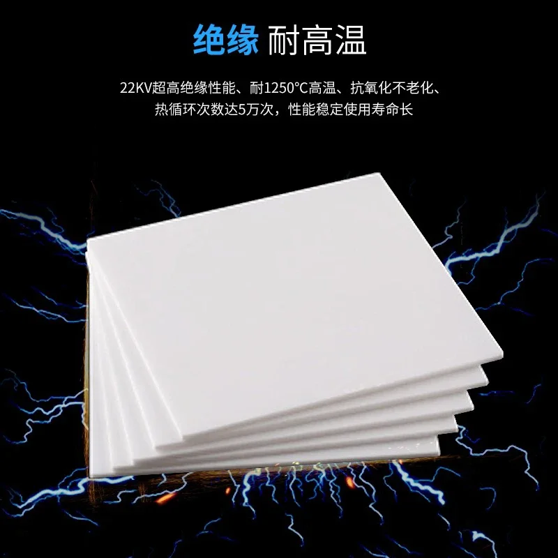 TO220/247/264 alumina ceramic sheet 12*18 heat sink 17*22  substrate 18*25/22*28