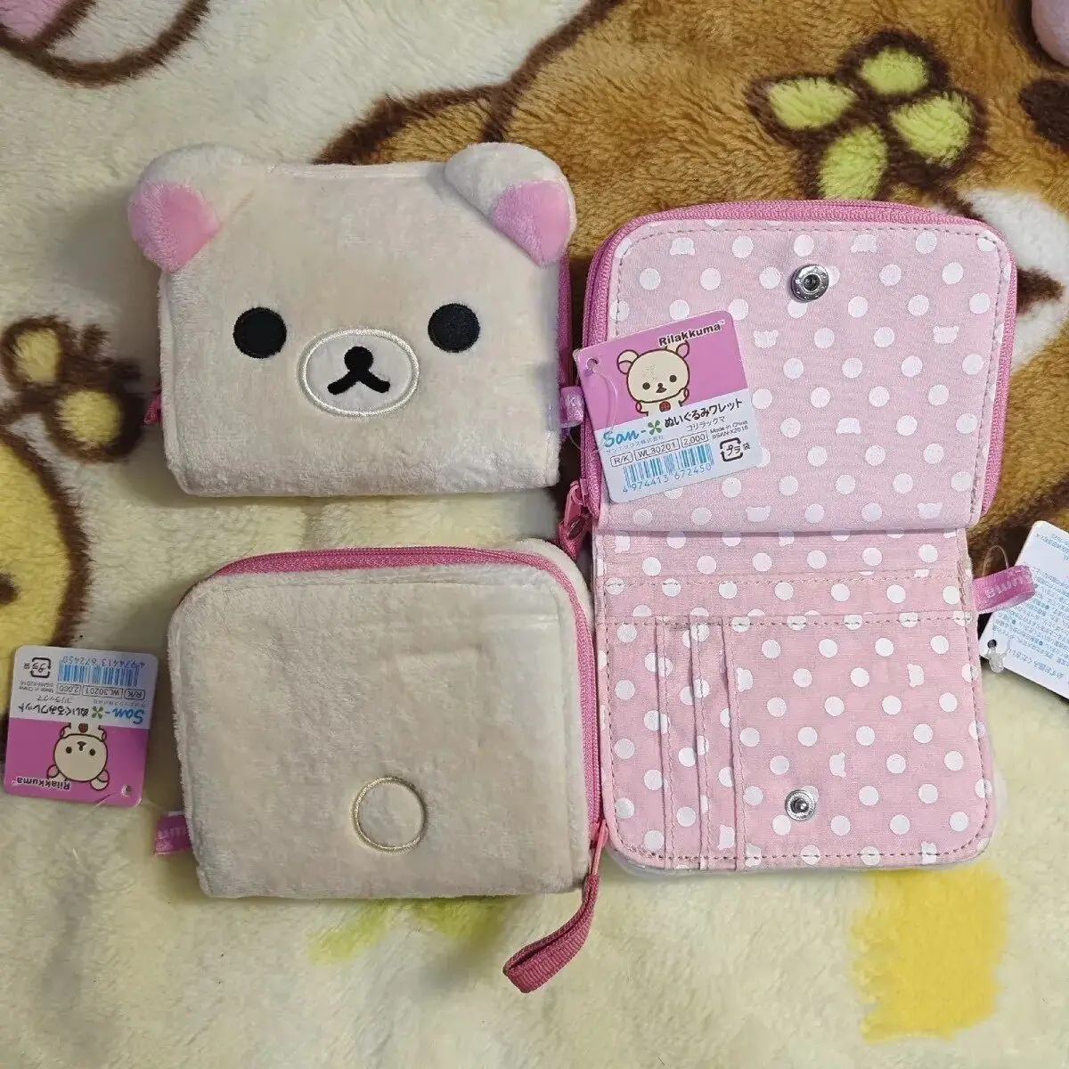 Japanische Kawaii Rilakkuma Münzbörse Kartenetui Kurze Geldbörse Plüsch-Aufbewahrungstasche Geburtstagsgeschenk – Detail 7