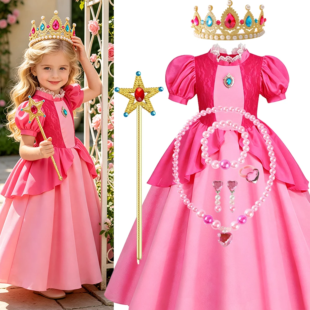 Peach Color Dress Girl Pink Puff Sleeve Princess Dress Kids Birthday Dress for Girls Party Halloween Costumes Outfit