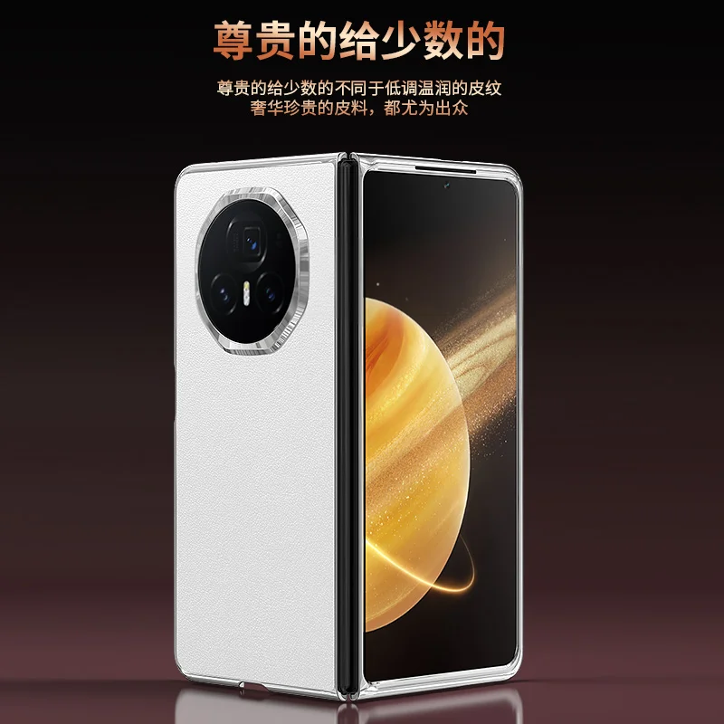 

Original Case For HONOR MAGIC V3 Luxury leather Vs3 Hard Shockproof Cover For MAGIC7PRO Plating Lens Protection Coque