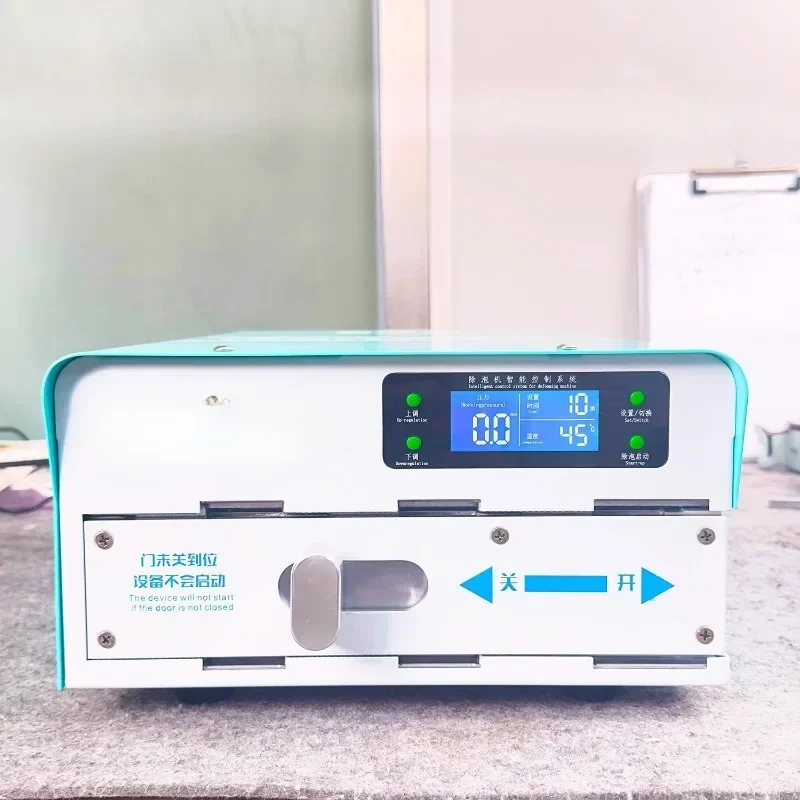 Repair numerical control mini defoaming machine, flat repair defoaming LCD screen high pressure defoaming machine