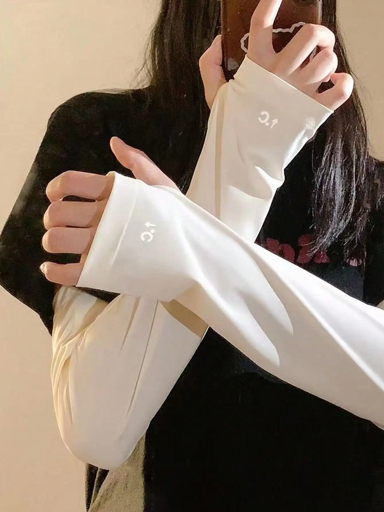 

1 Pair Summer Sun Protection Arm Sleeves For Women, Loose Breathable Ice Silk Sleeve For Outdoor Activities, Cycling