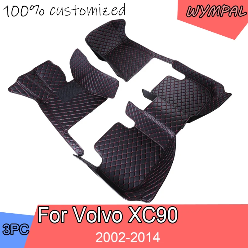 Car Mats For Volvo XC90 MK1 5 Seat 2002~2014 Leather Floor Mat Set Rug Auto Interior Parts Carpet Anti Dirt Pad Car Accessories