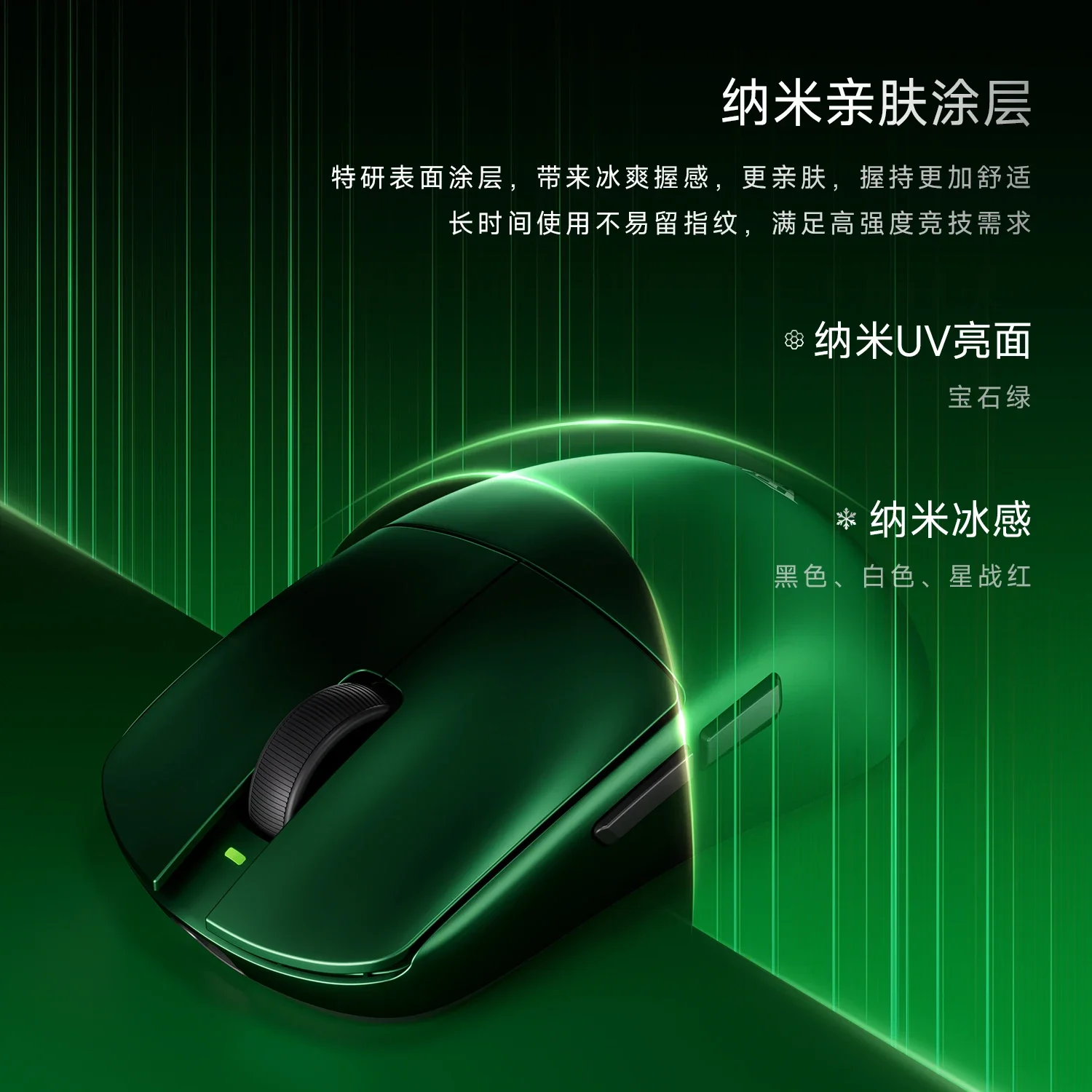 

Aula X9 Series Wireless Mouse Tri-model Paw3950 Dual 8K Lightweight 500mah E-sports Gaming Mouse Ergonomic CS FPS Pc Accessory