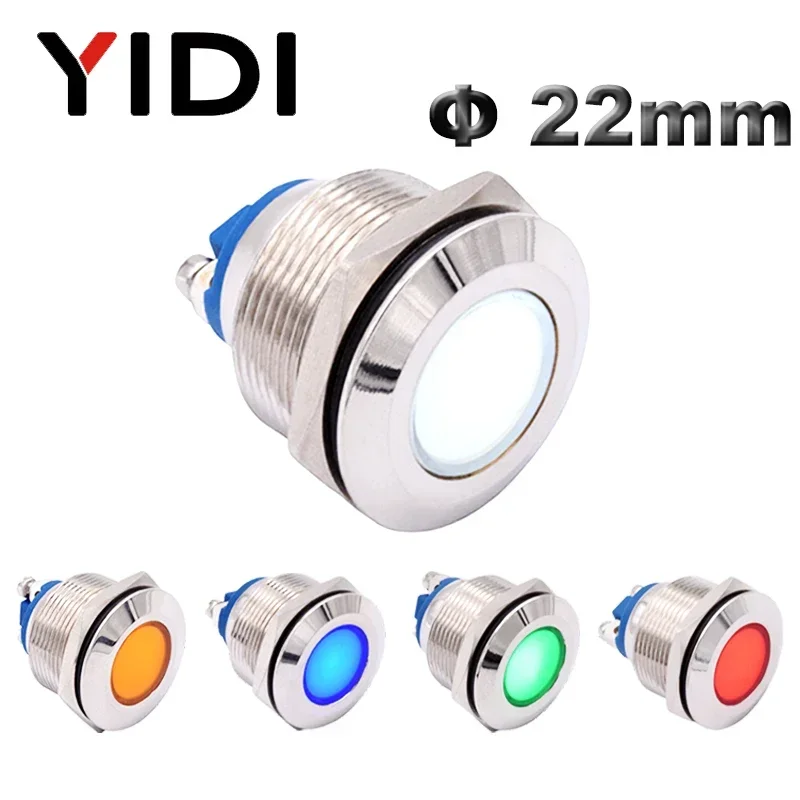Customize 22mm Metal LED 12V/24V/220V AC DC Screw Terminal Warning Indicator Pilot Light Waterproof Signal Lamp Red Green Yellow