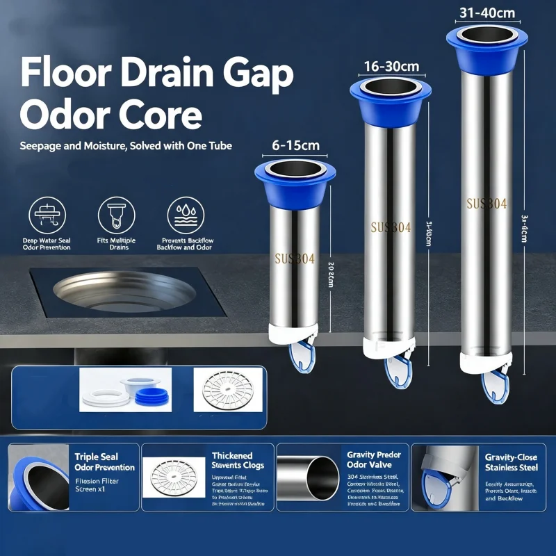 Shower Tub Drain Core Anti-Odor Sewer Pipe Stainless Steel Shower Floor Drain For Various Pipelines Bathroom Accessories