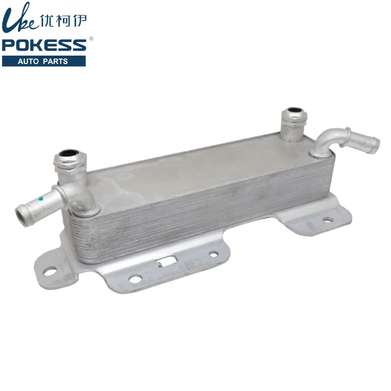 

Car Engine Oil Cooler Radiator for Ford F-250 F-350 6.7L V8 2011-2016 5122498 BC347H189CE BC3Z7A095C