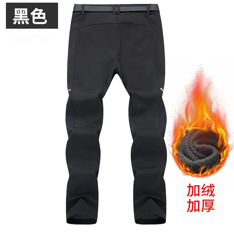 Thumbnail 2 - #22 Top Rated Snow Pants to Buy in 2026