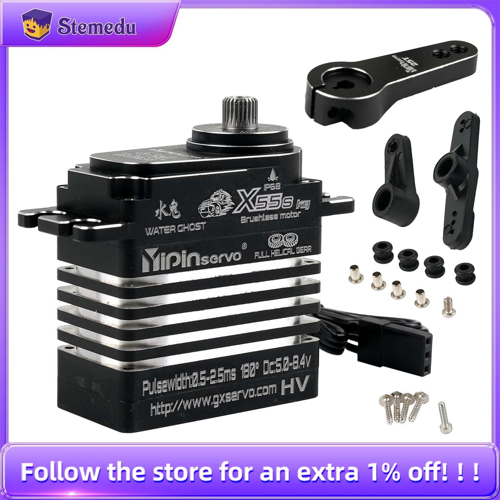 Induct magnético de alto par 8,4 v sin escobillas 55kg Servo engranaje helicoidal de acero impermeable IP68 para coche RC modelo de barco Robot submarino