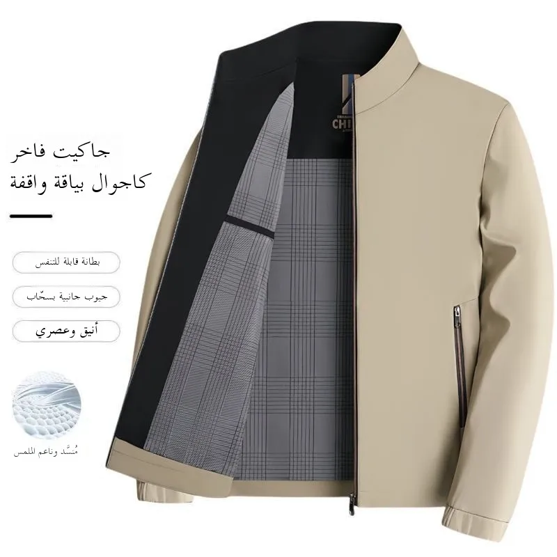 Men's Casual Loose Business Jacket Autumn Winter Polyester Fiber Fill Youth Dad Clothes Outerwear Windproof Straight Hem