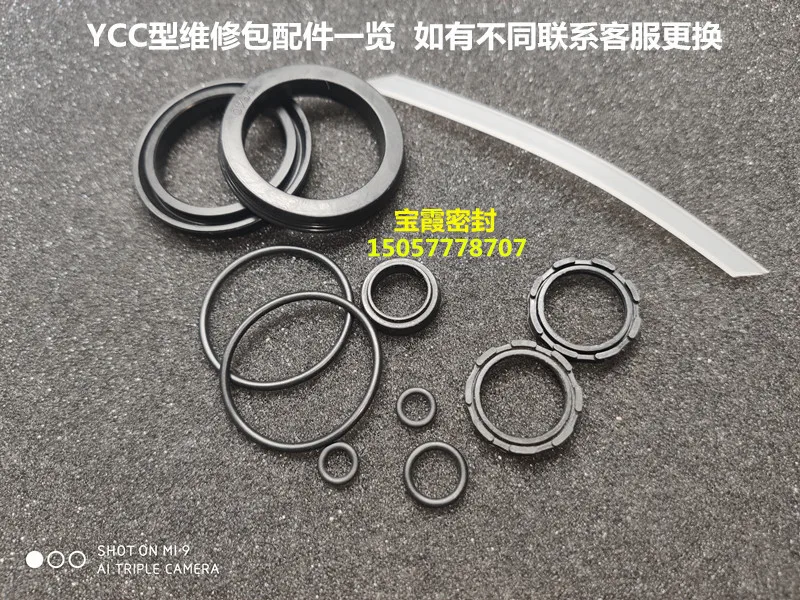 Ремкомплект уплотнений цилиндра SC SC32 40, 50,3,80, 100, 125, 160, 200, 250