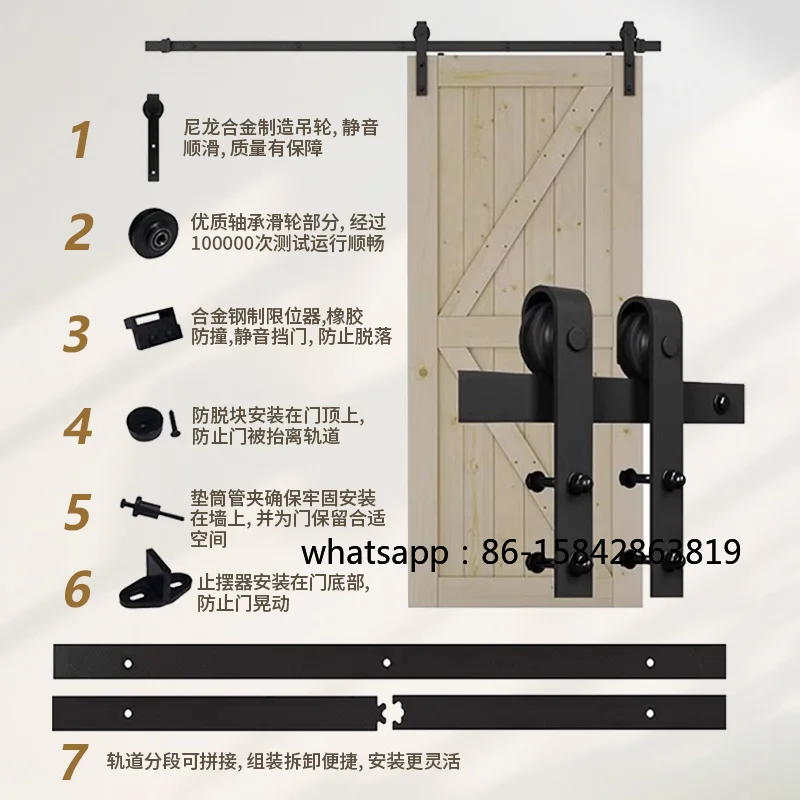 Warehouse door hardware hanging rail sliding track hanging wheel full  of accessories, door side installation top installation