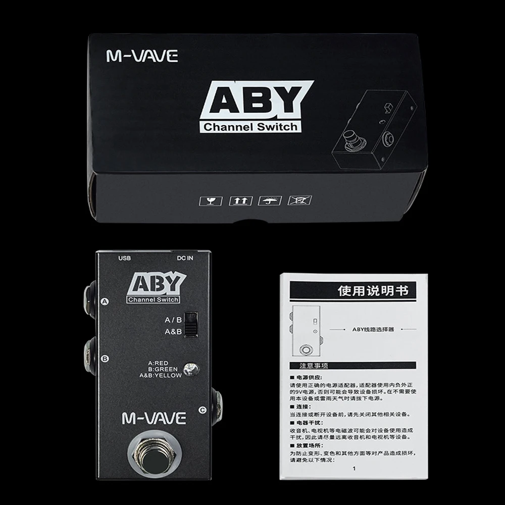 M-VAVE ABY Channel Electric Guitar Pedal Instrument Universal Two-Way Line Selection for Instruments/Amplifiers/Cabinets Effects