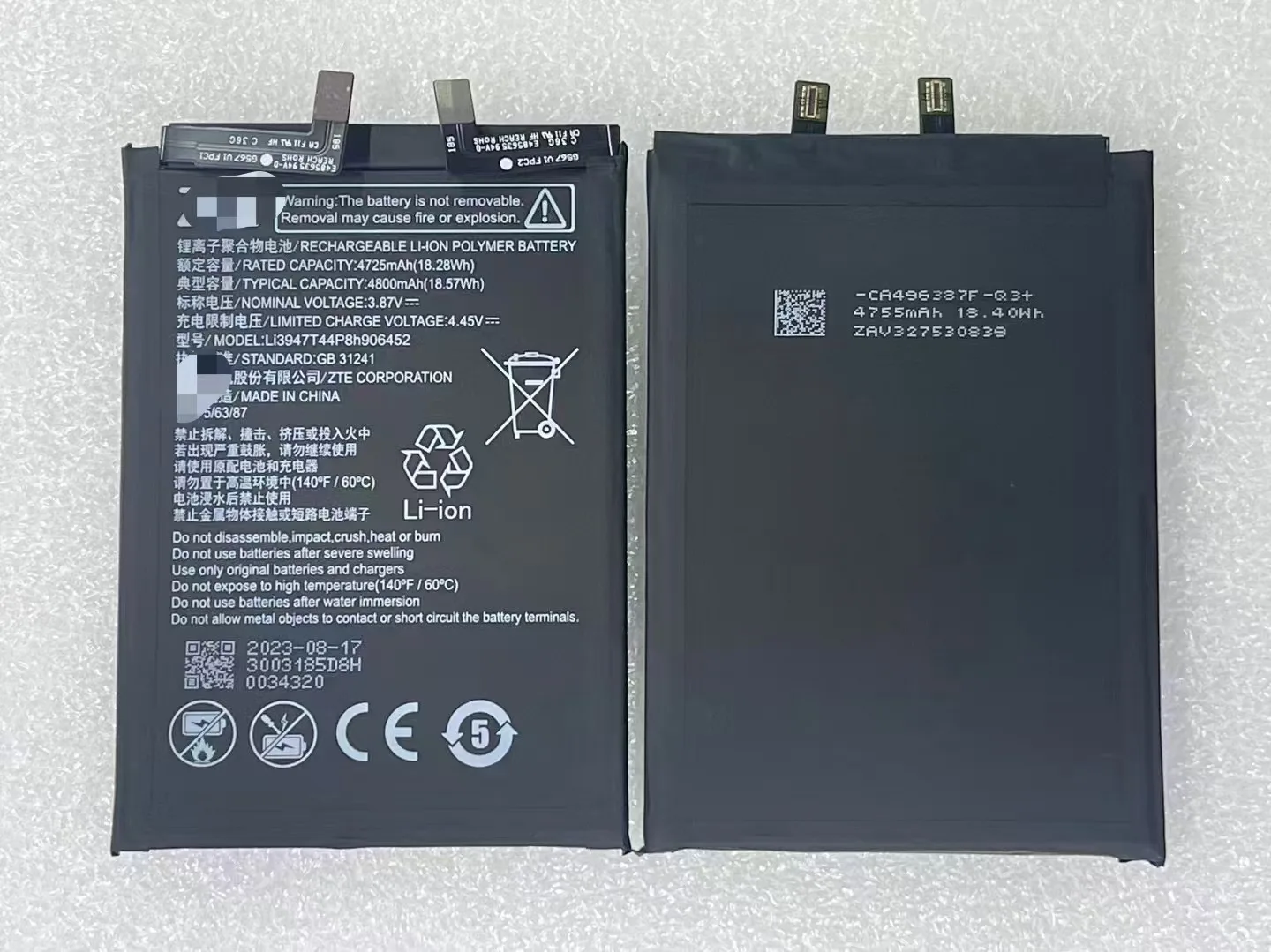 

Новинка для оригинального аккумулятора Li3947T44P8h 906452 4800 мАч для аккумуляторов мобильных телефонов ZTE nubia Z40 5G