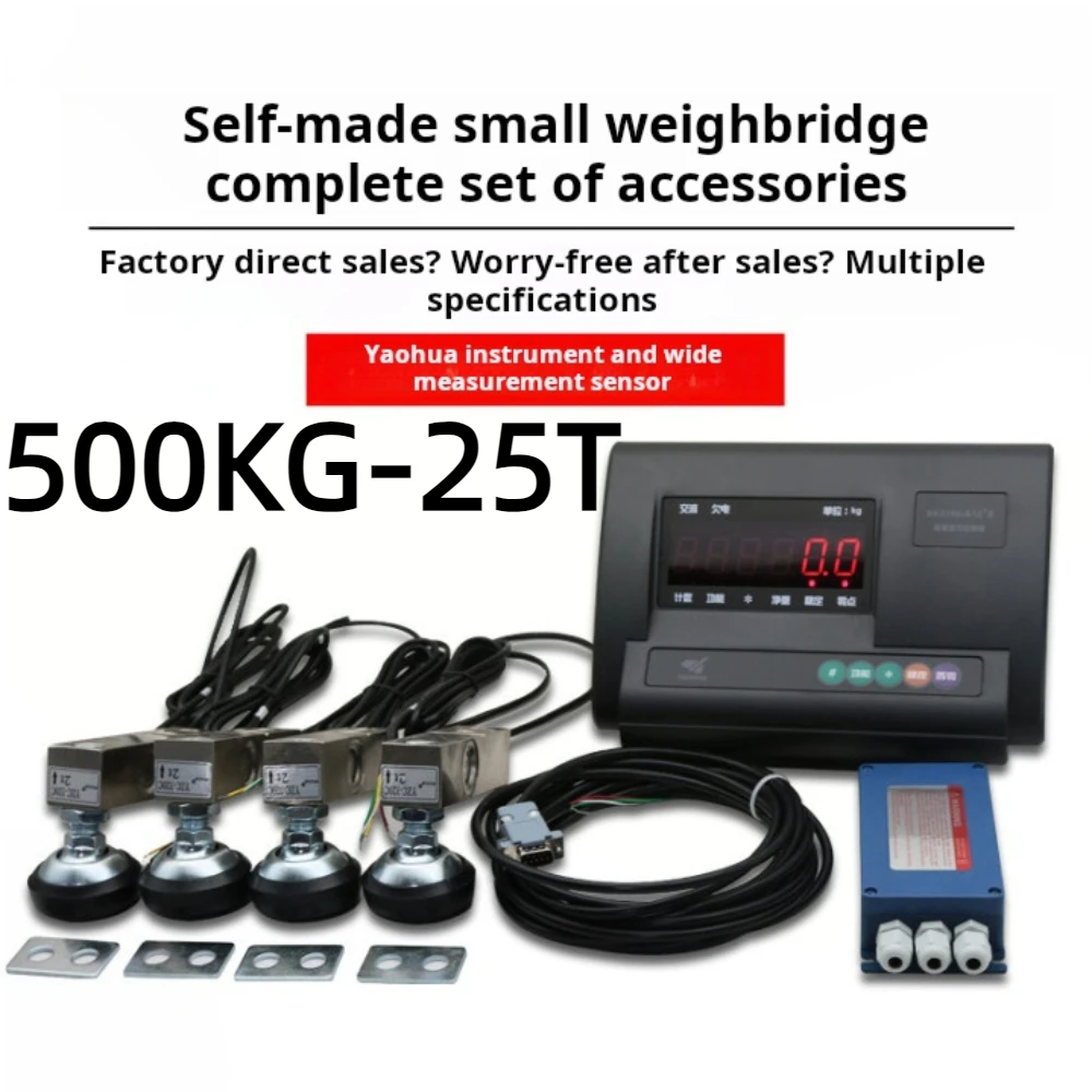 Self-made Small Scale Full Set Of Accessories Yaohua Instrument Wide Measuring Sensor A12e Loadmeter Electronic Scale 500kg-25t