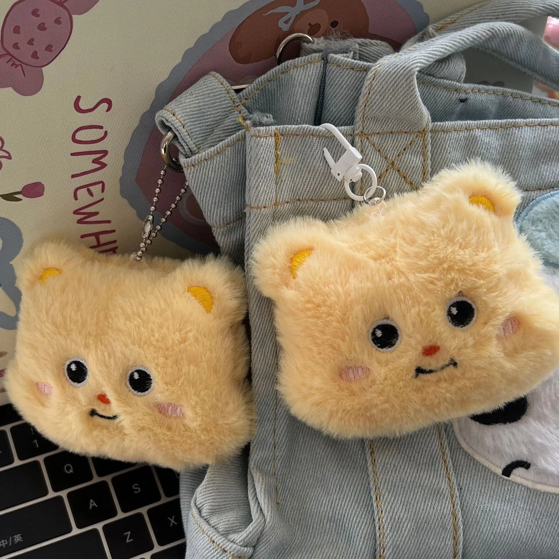 Keychain Cute Bear Plush Charm Cartoon Backpack Decoration Doll Pendant Cream Yellow PP Cotton Metal Alloy Lightweight Girl Gift