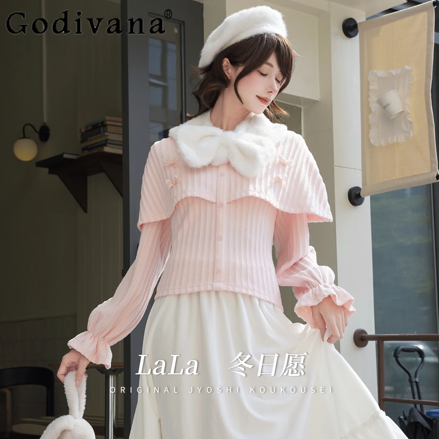 

Japanese Cute Girls Sweet Lolita Pink Knitted Top with Plush Collar Skirt Set Spring Autumn Women's Elegant Y2k Outfits Clothes