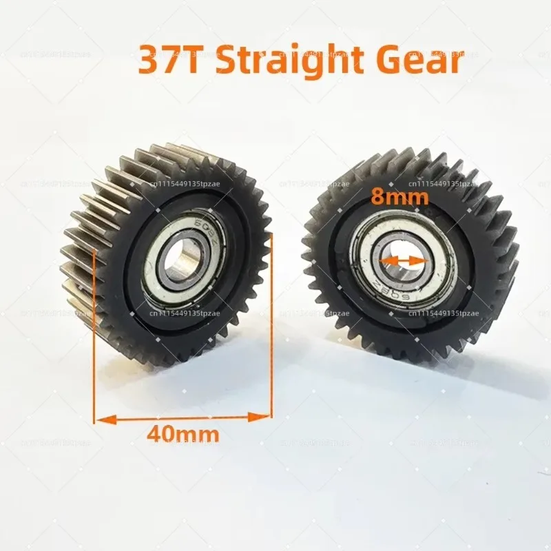 E-Bike Planetary Gear Reducer Components 37T, Planetary Bracket Sun Gear Outer Teeth Replacement Parts
