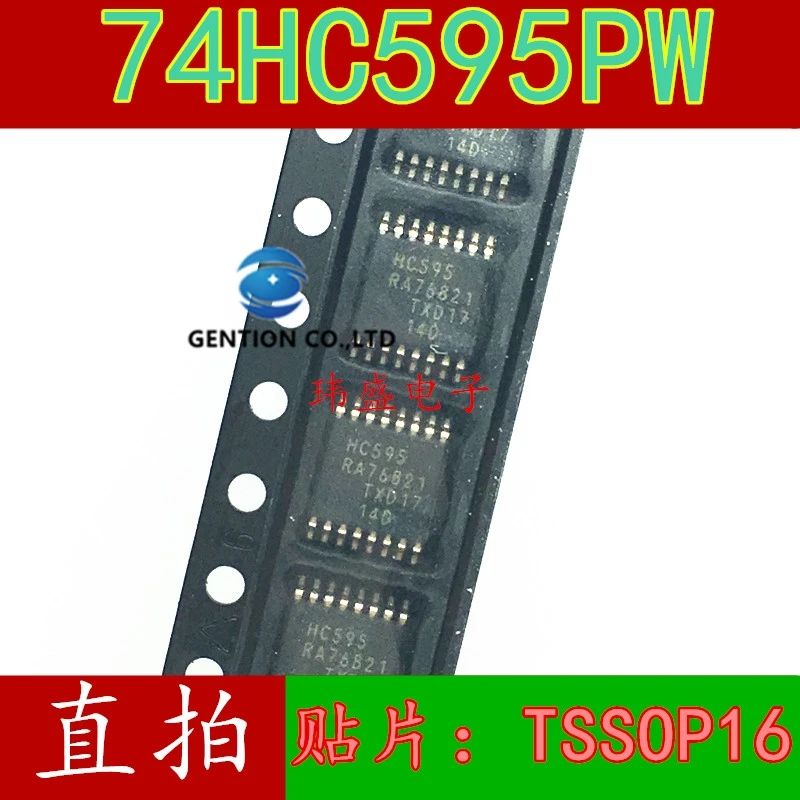 

20 шт. HC595 74HC595PW SN74HC595PW TSSOP16 в наличии 100% новые и оригинальные