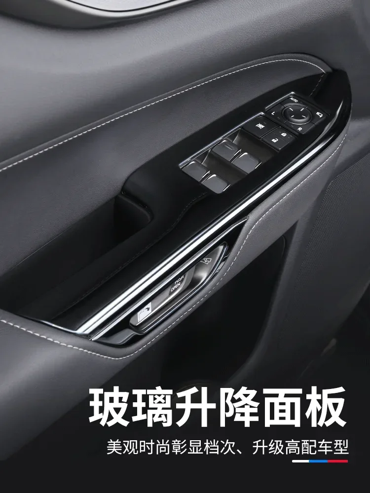 For LEXUS NX260 NX350 NX400h 2022 Glass Lifting Control Panel Interior Decoration Modification