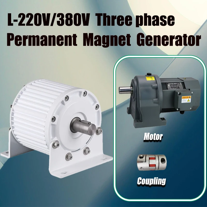 

Генератор постоянных магнитов 10 кВт 20 кВт, 230 В, 220 В, 380 В, высокоэффективные генераторы переменного тока с регулируемой скоростью, двигатель постоянного тока для дома