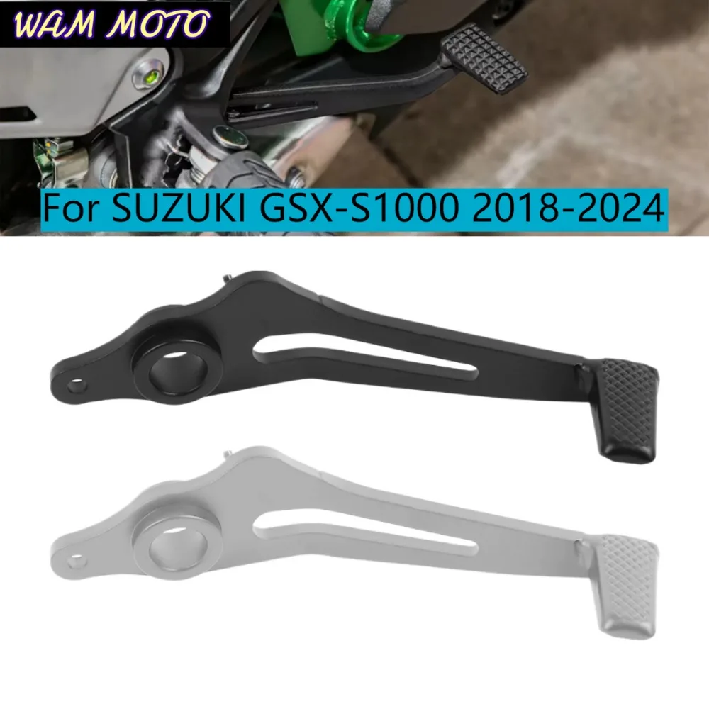 Motorcycle Rear Brake Pedal Foot Brake Lever For SUZUKI GSX-S1000 GSX S1000 2018-2024